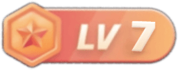 等级-LV7-IS