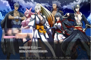 【巨作RPG/中文/全动态】[ONEONE1] 叛道武士 V2.0 STEAM官方中文步兵版+全CG档【新作/CV/8.4G】-illusion中国 - - i社游戏-illusion中文汉化官方网站