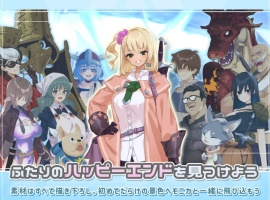 【爆款肉鸽RPG汉化动态CV】地牢迷宫与笨蛋女孩Ver1.02云汉化版【新作1.9G】-illusion中国 - - i社游戏-illusion中文汉化官方网站