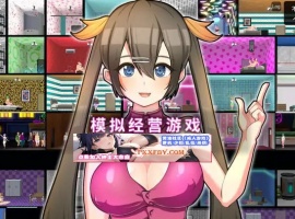 【模拟经营SLG/中文/动态】暗黑旅店 Black Market Ver1.23 官方中文版【1.3G】-illusion中国 - - i社游戏-illusion中文汉化官方网站