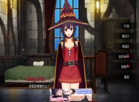 【日系SLG/汉化/动态】伊势海妓院 Isekai Brothel V0.21 汉化版【PC+安卓/2.1G】-illusion中国 - - i社游戏-illusion中文汉化官方网站