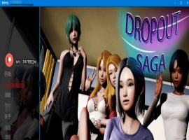 [SLG] [BD]Dropout Saga辍学传奇V0.59a[汉化/无码动态][1.7G]』-illusion中国 - - i社游戏-illusion中文汉化官方网站