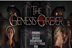 【超神级RPG/汉化/动态】创世秩序 Ver86091 精翻汉化版+存档【PC+安卓/10G】-illusion中国 - - i社游戏-illusion中文汉化官方网站