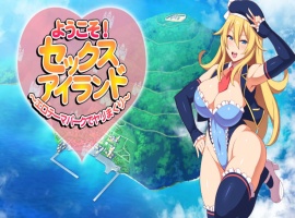 【神级ADV中文全动态全CV】[KIDMO] 秘密派：V1.51C d1v3 d2v1 全DLC官中步兵版【8月更新1.65G】【补档】-illusion中国 - - i社游戏-illusion中文汉化官方网站