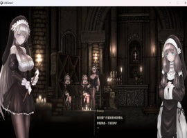 【神作预定ACT全动态中文】哥特少女勇与魔城2SiNiSistar2动作确认中文版V1.6.2【更新650M】【补档】-illusion中国 - - i社游戏-illusion中文汉化官方网站