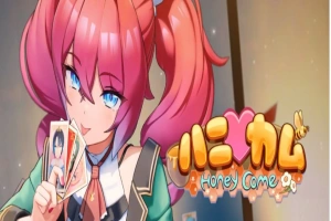 [I社新作]【3D互动/汉化/全动态】ハニカム~Honey Come V1.01 AI精翻汉化版【13G/新汉化】-illusion中国 - - i社游戏-illusion中文汉化官方网站