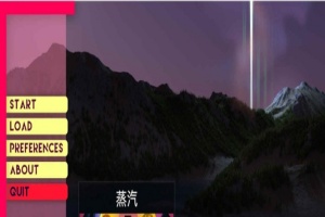 [欧美SLG/汉化]异国他乡EP3 汉化版[PC+安卓][1.4G/百度]』-illusion中国 - - i社游戏-illusion中文汉化官方网站