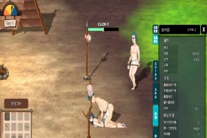 【高自由沙盒/ACT+SLG/全动态】生存游戏 サバイバルゲーム Ver230828 步兵魔改版【1.1G/更新】-illusion中国 - - i社游戏-illusion中文汉化官方网站
