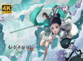 [RPG] [BD][仙剑奇侠传7]免安装v2.0绿色中文版整合全部DLC神级优化可MOD[28GB] 年费会员专享』-illusion中国 - - i社游戏-illusion中文汉化官方网站
