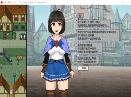 【爆款SLG中文全动态】帝国入境所Ver1.03官方中文步兵作弊版【新作130M】【补档】-illusion中国 - - i社游戏-illusion中文汉化官方网站