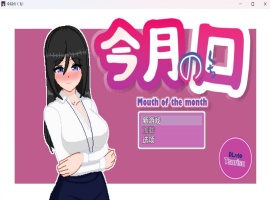 【像素SLG汉化动态】最优秀的职员是银乱女职员【安卓+PC】AI汉化版【新汉化620M】-illusion中国 - - i社游戏-illusion中文汉化官方网站