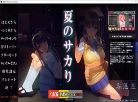 【3D互动SLG/中文/动态/全CV】夏日之吻 AI汉化正式步兵版+存档【新汉化/10.6G】-illusion中国 - - i社游戏-illusion中文汉化官方网站