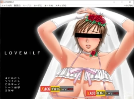 【人妻拔作ADV/汉化】母亲的姐姐 LOVEMILF 1+2 AI汉化版+全CG回想★全CV【2G】-illusion中国 - - i社游戏-illusion中文汉化官方网站