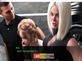 【鬼父SLG/汉化/动态CG】如此剧烈的疼痛 V0.11.7 第一季完结 米乐精翻汉化版+全CG【更新/PC+安卓/4G】-illusion中国 - - i社游戏-illusion中文汉化官方网站