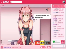 【互动SLG/官中/像素】管理员的窥视 Ver1.1.0 官方中文正式版+DLC【4G】-illusion中国 - - i社游戏-illusion中文汉化官方网站