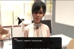 [欧美SLG/汉化] 日本之旅完结 Japan Trip [Final] PC+安卓 [700M]-illusion中国 - - i社游戏-illusion中文汉化官方网站