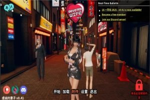 [亚洲SLG/中文/NTRS] 忠诚的妻子 Devoted Wife 0.43 电脑和安卓 [2.7G]-illusion中国 - - i社游戏-illusion中文汉化官方网站