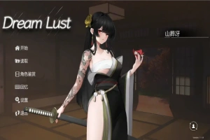 [SLG/汉化] 欲之梦 V1.1.9 官方中文步兵版+存档 [2G]-illusion中国 - - i社游戏-illusion中文汉化官方网站