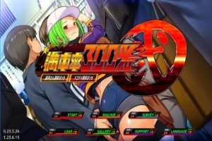 【大型互动SLG/中文/动态】满车率300%3 V20250509 官方中文版+DLC1+存档[更新/修复BUG]【电脑/14.7G】-illusion中国 - - i社游戏-illusion中文汉化官方网站