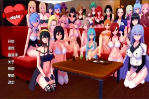 [日式SLG/中文] 梦幻约会 幻想约会 Fantasy Date-v0.30 PC+安卓汉化版 [1.7G]-illusion中国 - - i社游戏-illusion中文汉化官方网站