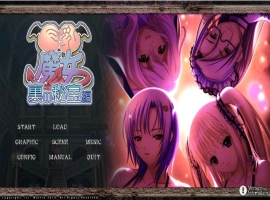 [拔作ADV/GPT3.5汉化]巨乳魔女[电脑2.3G]-illusion中国 - - i社游戏-illusion中文汉化官方网站