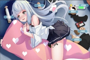 [SLG/汉化] 春宵少女 官方中文版电脑 [7.2G]-illusion中国 - - i社游戏-illusion中文汉化官方网站