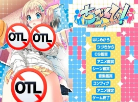 [ADV/GPT3.5汉化]ちぇ～んじ！～あの娘になってクンクンペロペロ～[电脑2.83G]-illusion中国 - - i社游戏-illusion中文汉化官方网站