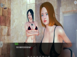 [亚洲SLG/汉化/完结] 我的女朋友和我的扶她奶奶1 v1.1 PC+安卓汉化版 [4G]-illusion中国 - - i社游戏-illusion中文汉化官方网站