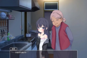 【2D/互动SLG】幸福宅女的养成方法 双端AI精翻汉化版【1G】-illusion中国 - - i社游戏-illusion中文汉化官方网站