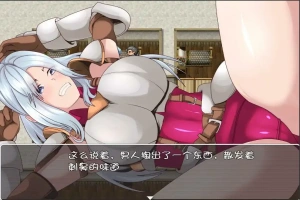 [RPG/汉化/NTR] 希代骑士艾露恩 稀代の騎士アリエル 汉化版电脑 [1.4G]-illusion中国 - - i社游戏-illusion中文汉化官方网站
