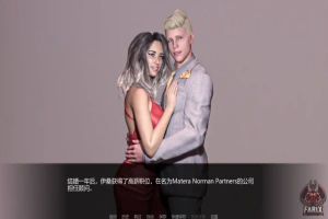 [欧美SLG/汉化] 无尽的欲望 Boundless Lust 1.4 PC+安卓汉化版 [2G]-illusion中国 - - i社游戏-illusion中文汉化官方网站