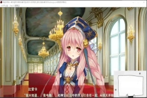 【SD/超拔ADV/汉化】邪银的使徒~触手姬-无尽受胎！双端云翻汉化【2G】-illusion中国 - - i社游戏-illusion中文汉化官方网站