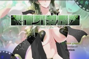 [RPG/汉化] 心灵之血 マインド リュダ Ver1.0 PC+安卓汉化版 [2.6G]-illusion中国 - - i社游戏-illusion中文汉化官方网站