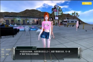 [欧美SLG/中文] 家庭麻烦 Family trouble v0.9.43 PC+安卓 [3.60G]-illusion中国 - - i社游戏-illusion中文汉化官方网站
