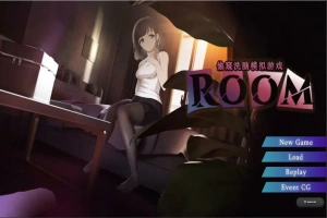[SLG/汉化] ROOM：窥视女孩的生活SLG Ver2.04 官方中文版电脑 [1.9G]-illusion中国 - - i社游戏-illusion中文汉化官方网站