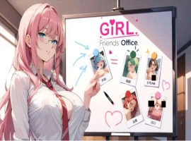 【SLG/中文/动态】GIRLFRIENDS：办公室！官方中文步兵版[新作]【电脑/550M】GIRLFRIENDS： 办公室！官方中文步兵版（GIRLFRIENDS: OFFICE!）-illusion中国 - - i社游戏-illusion中文汉化官方网站