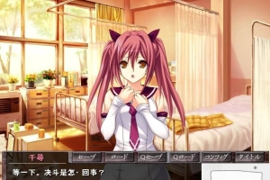 【SD/拔作ADV/汉化/动态】格斗美少女的终极丑态！双端汉化版+CG动画【600M】-illusion中国 - - i社游戏-illusion中文汉化官方网站