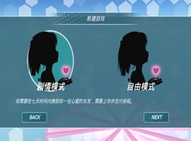 [绝顶拔作ADV+SLGAI汉化动态CG] 催眠班级 ～女生们全都在不知不觉中怀孕了[电脑3.61G]-illusion中国 - - i社游戏-illusion中文汉化官方网站