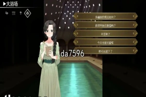 [SLG汉化] 多莉丝公主与夜晚的约会 ドリス姫と夜のオツトメ V1.08 官方中文版电脑 [1.3G]-illusion中国 - - i社游戏-illusion中文汉化官方网站