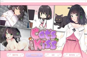 [ADV汉化] 猫研社 Cat s Kiss -Build.14700898-24.11.29-官方汉化步兵版电脑 [2.1G]-illusion中国 - - i社游戏-illusion中文汉化官方网站