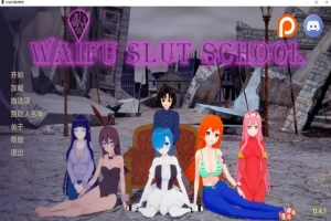 [日式SLG/汉化] 外府荡妇学校 荡妇老婆学校 Waifu Slut School v0.4.5 PC+安卓[6.6G]-illusion中国 - - i社游戏-illusion中文汉化官方网站