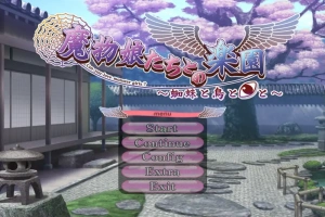 [ADV/汉化] 与魔物娘们的乐园 ~史莱姆与斯库拉~ AI汉化无修版电脑 [1.2G]-illusion中国 - - i社游戏-illusion中文汉化官方网站