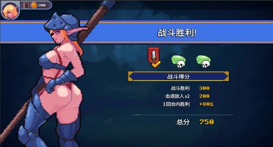 QQ20250603-112630 QQ20250603-112630