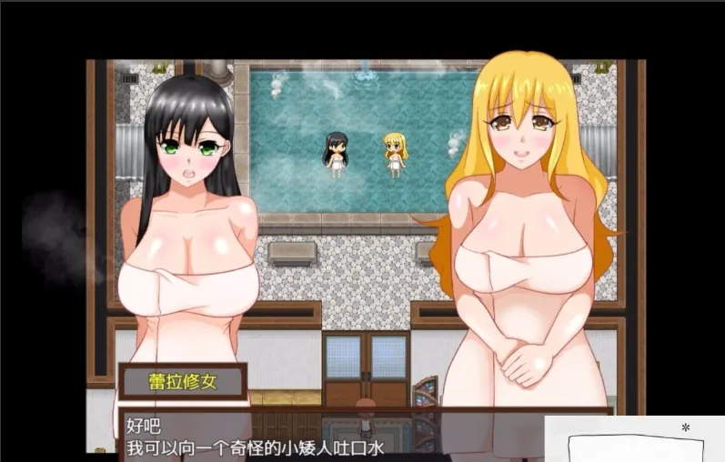 QQ20250606-171545