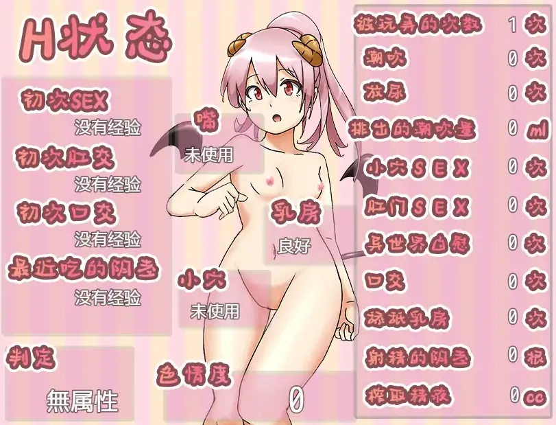 QQ20250617-160205