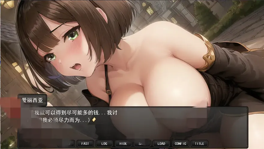 QQ20250622-163502