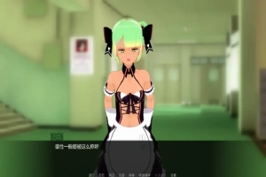[日式SLG/汉化] 世界伊势海红眼睛 World lsekai Red Eyes v5.2.1 PC+安卓汉化版 [5.2G]-illusion中国 - - i社游戏-illusion中文汉化官方网站