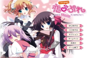 [ADV/汉化] 汐见崎学园演剧部 恋☆擂~与你亲亲密密角色playing！AI汉化版电脑 [2.6G]-illusion中国 - - i社游戏-illusion中文汉化官方网站