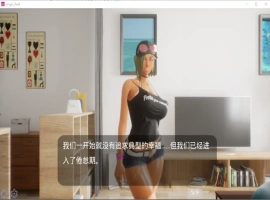 [SLG汉化] 性奋公园☆巨乳辣妹x小处男~过激!露出逆搭讪指令~实时3D游戏 V1.3 官方中文版 [3.8G]-illusion中国 - - i社游戏-illusion中文汉化官方网站