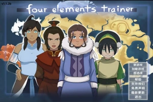 [2D沙盒欧美SLG/汉化] 降世神通四元素训练师 Four Elements Trainer v1.1.3h PC+安卓 [1.6G]-illusion中国 - - i社游戏-illusion中文汉化官方网站
